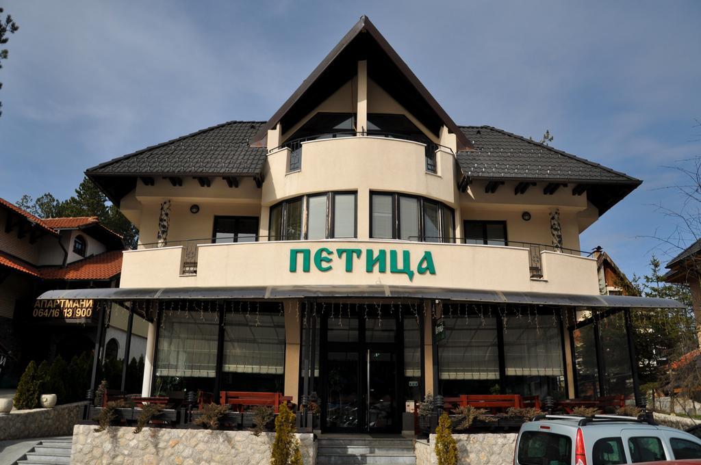 Apartmani Vidic Zlatibor Dış mekan fotoğraf